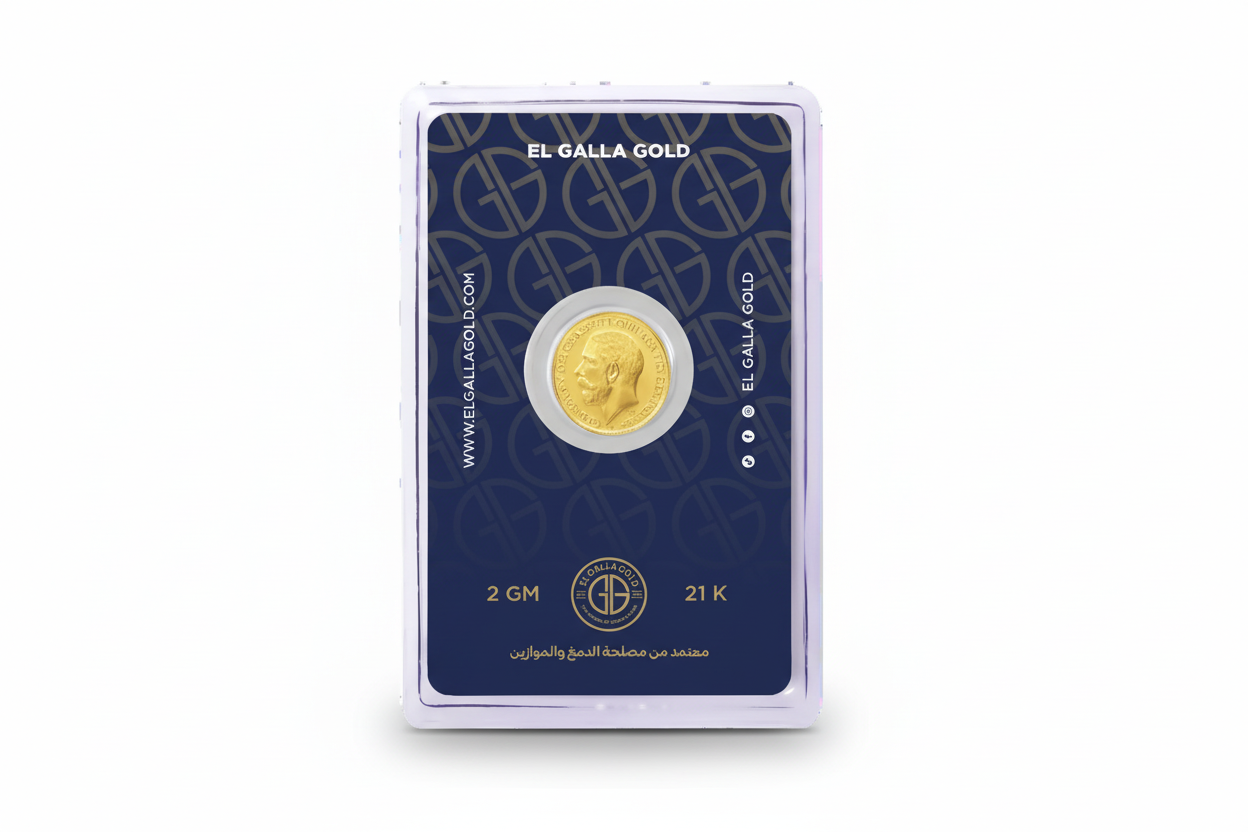 El Galla Gold - Quarter of coin