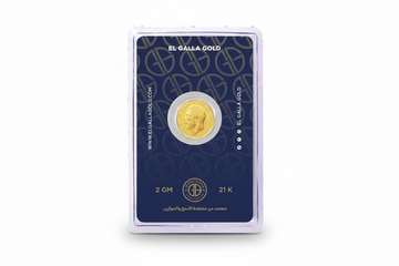 El Galla Gold - Quarter of coin