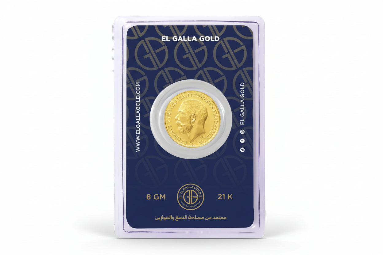 El Galla Gold - Gold coin