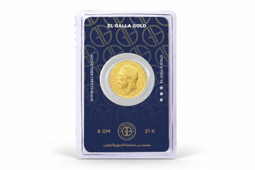 El Galla Gold - Gold coin