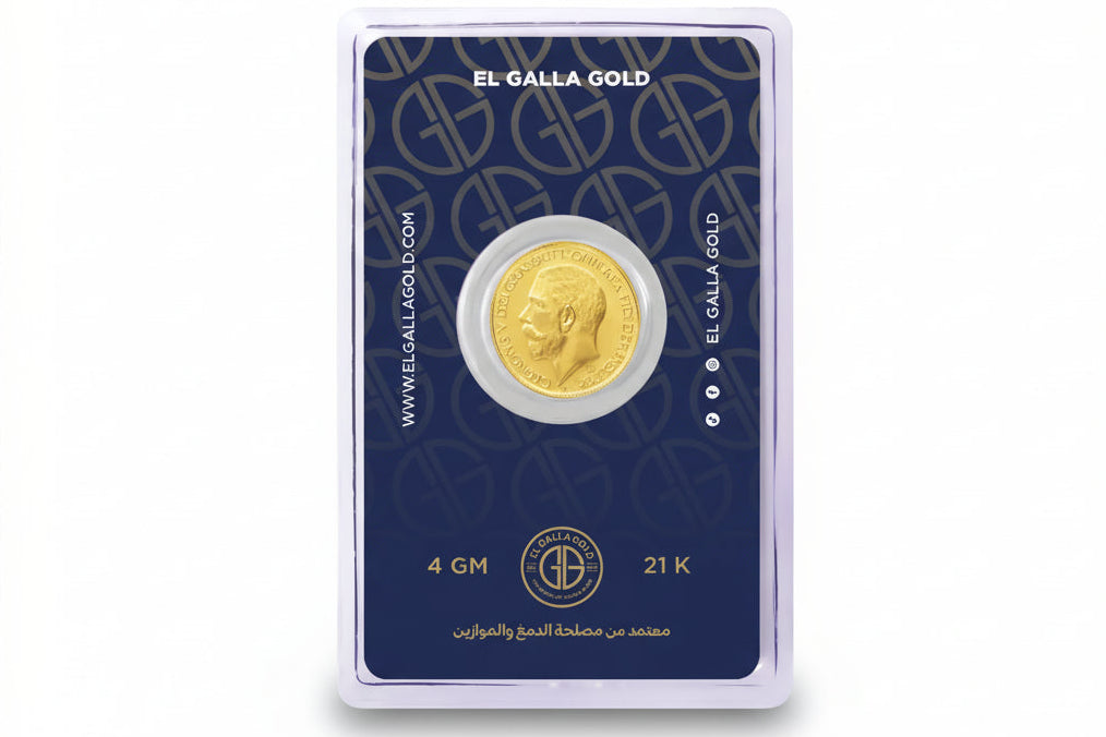 El Galla Gold - Half coin