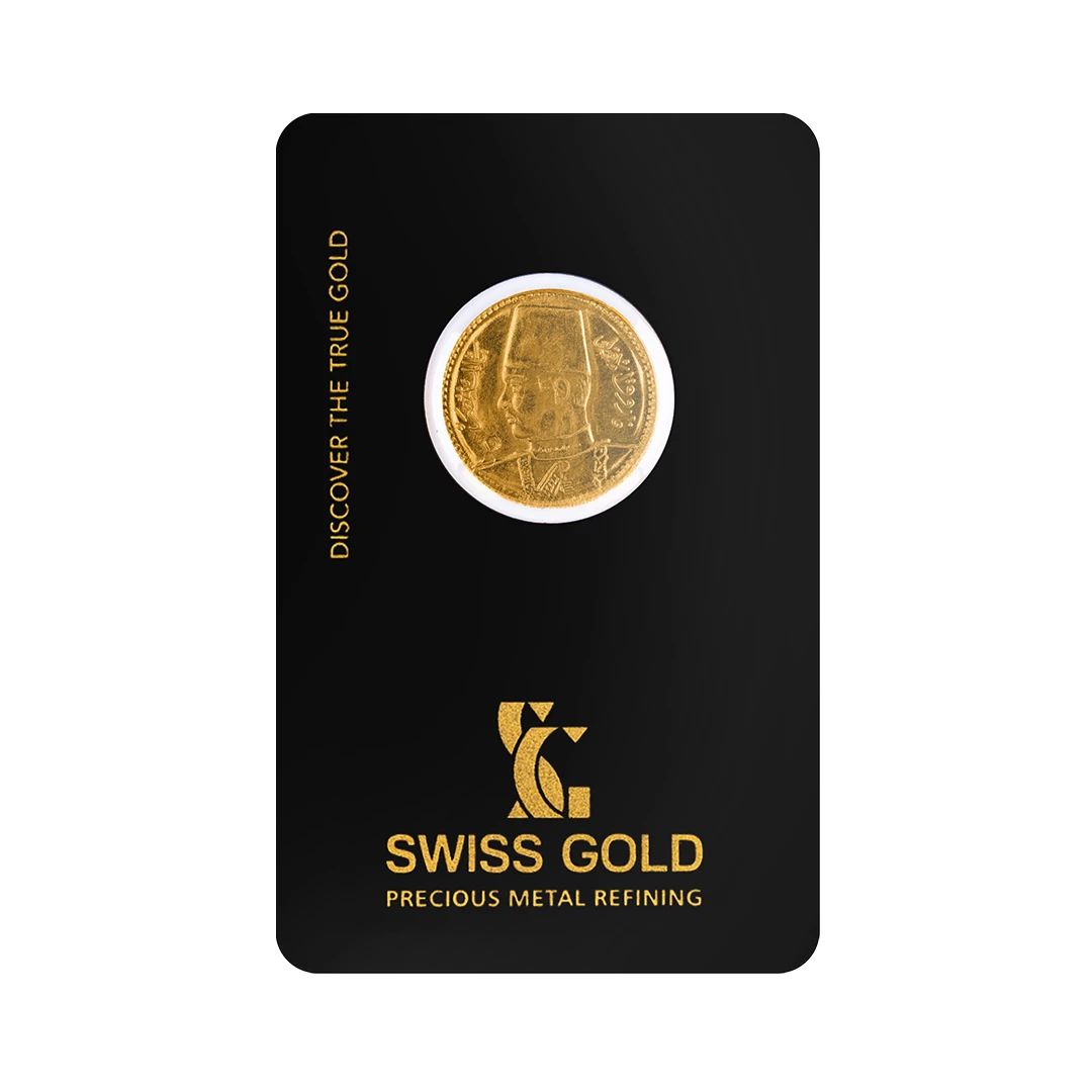 Swiss Gold - Half coin